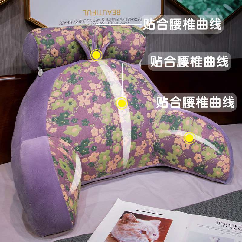 新款卡通三层纱提花腰靠办公座椅护腰靠垫可拆卸靠枕午休趴枕