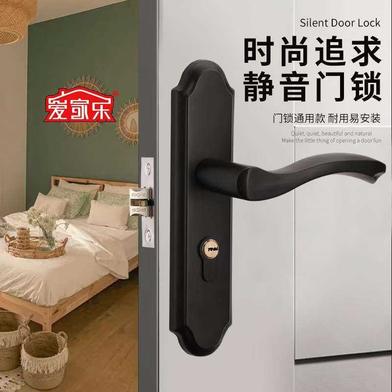 不锈钢单舌锁不锈钢门锁黑色单舌锁静音门锁小黑锁锁子室内静音锁