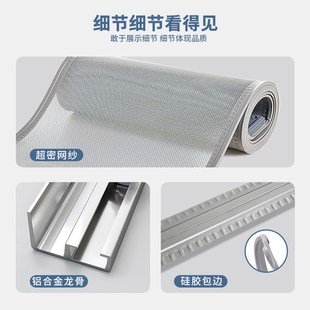 防蚊家用网纱防蝇通风全磁条免N打孔磁铁夏天磁吸纱 自吸门帘夏季