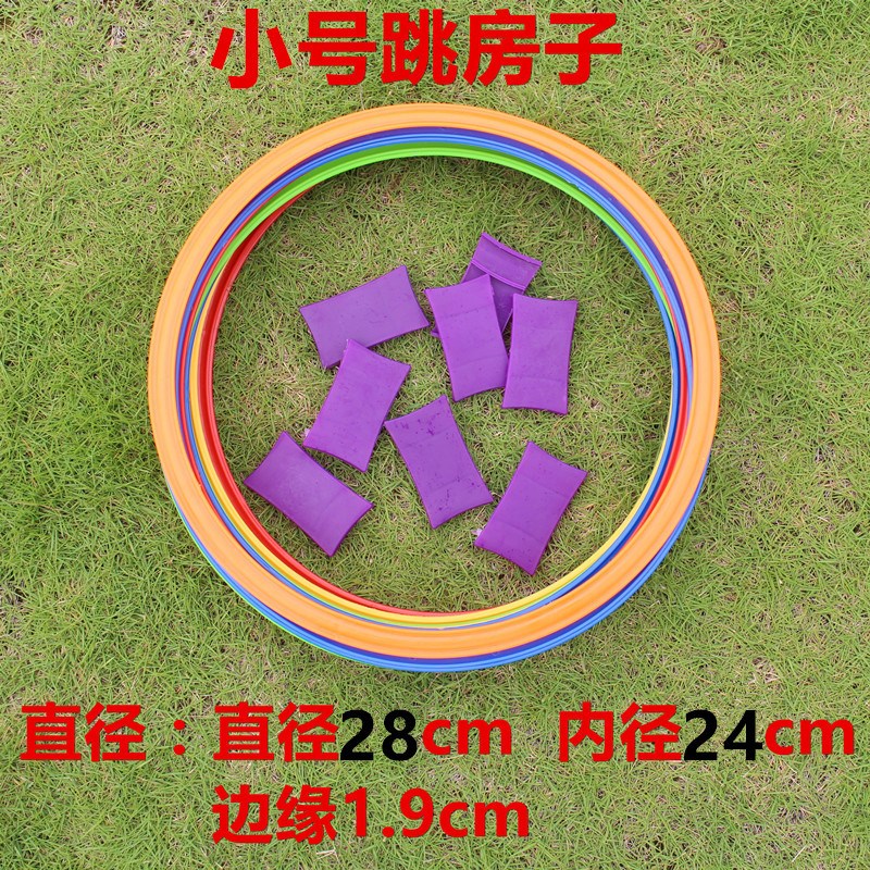 厂家直销幼儿园l跳格子 跳房子游戏玩具 儿童训练器材