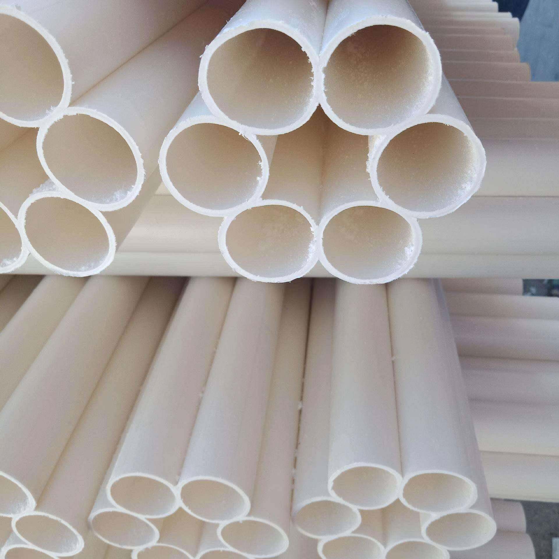 加工定制pvc梅花管七孔多孔蜂窝通讯穿线护套管电缆光缆保护管