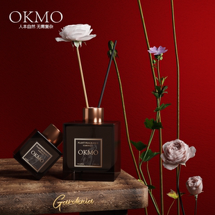 OKMO植物香薰 无火香薰 家用室内持久空气清新香水 200毫升