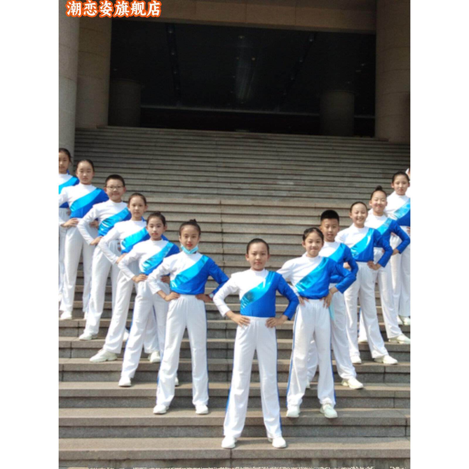 中小学生广播体操比赛表演服健身操演出服装少儿啦啦操长袖广场舞