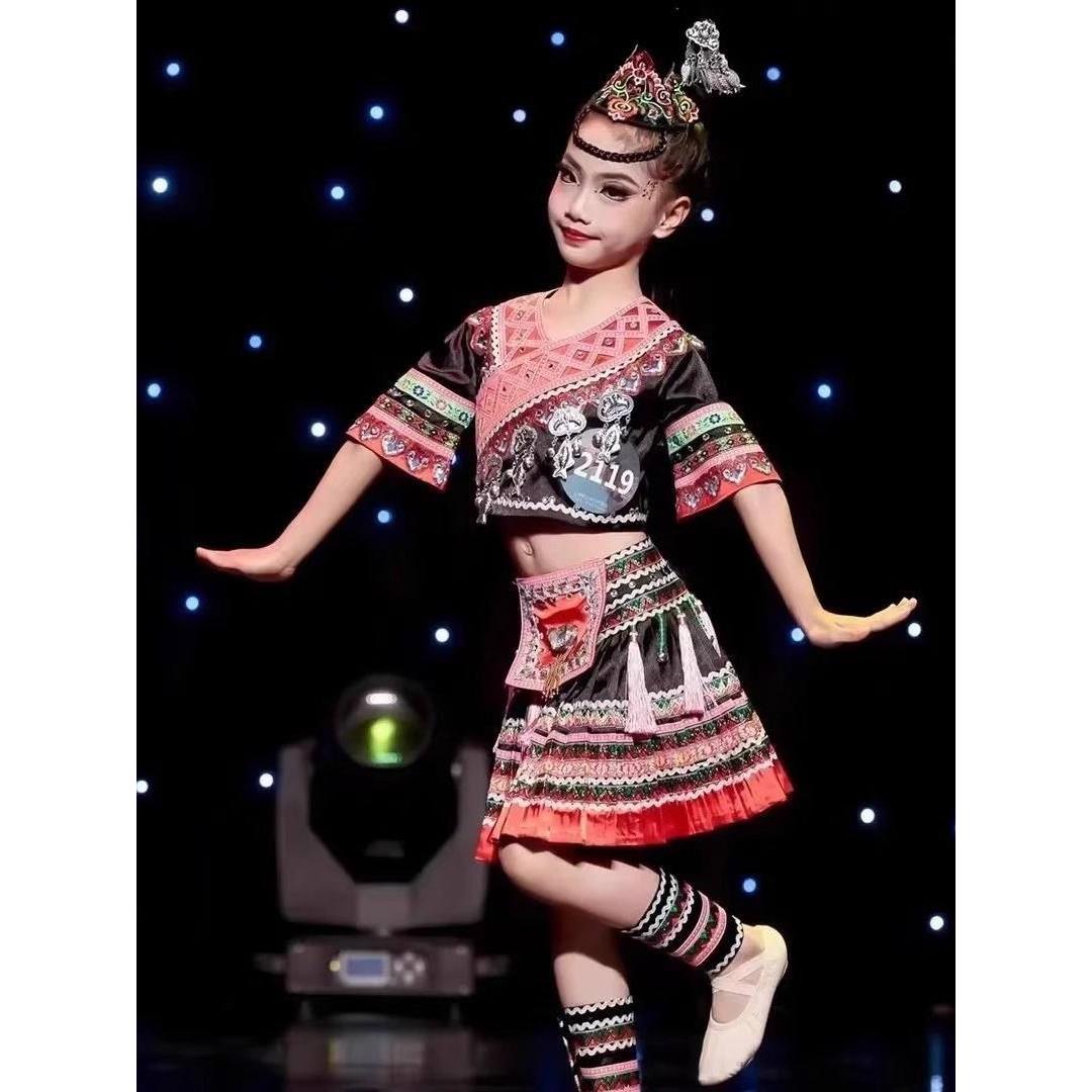 新款定制苗族舞蹈服装少数民族独舞演出服土家族艺考服饰民族特色