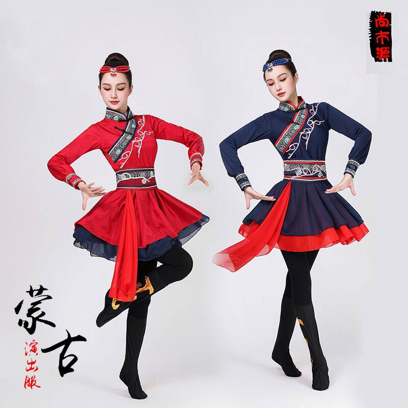 新款少数民族女蒙古舞蹈演出服现代舞筷子舞艺考练习表演服练功服