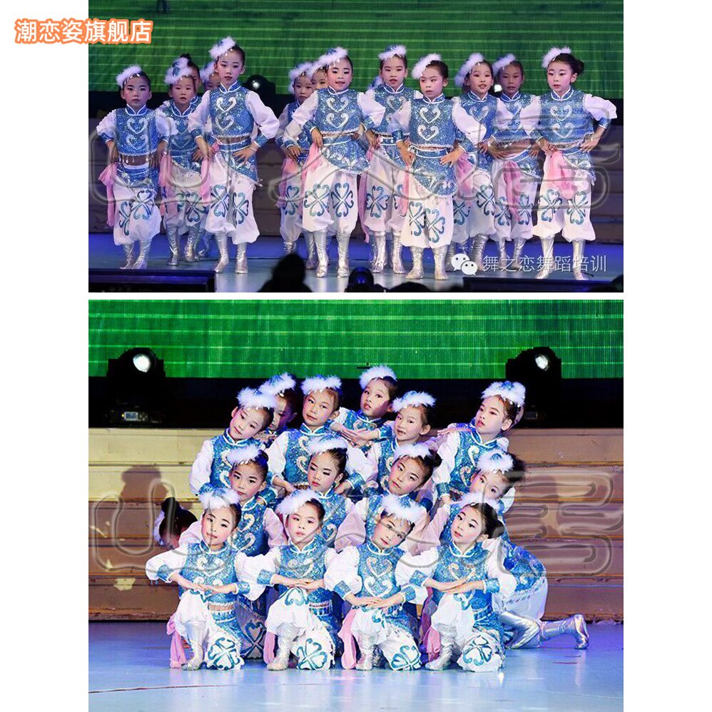马蹄哒哒演出服儿童蒙古服男童女童少数民族服新款少儿筷子舞服装