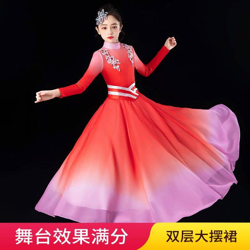 现代舞开场舞大摆裙灯火中国盛开红色舞蹈歌伴舞演出服飘逸合唱