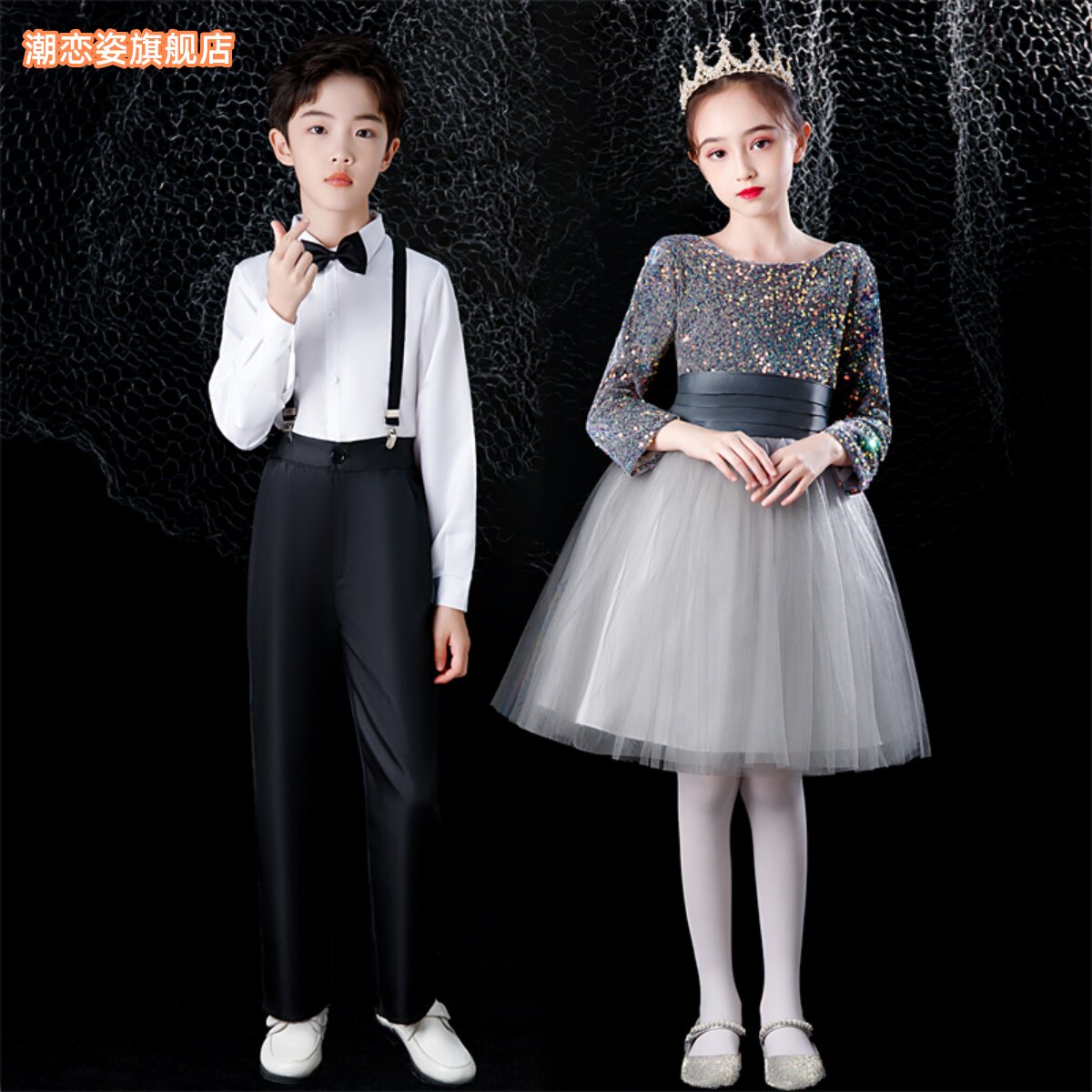 儿童合唱服装演出服男女童礼服中小学生表演爱国朗诵钢琴大合唱团