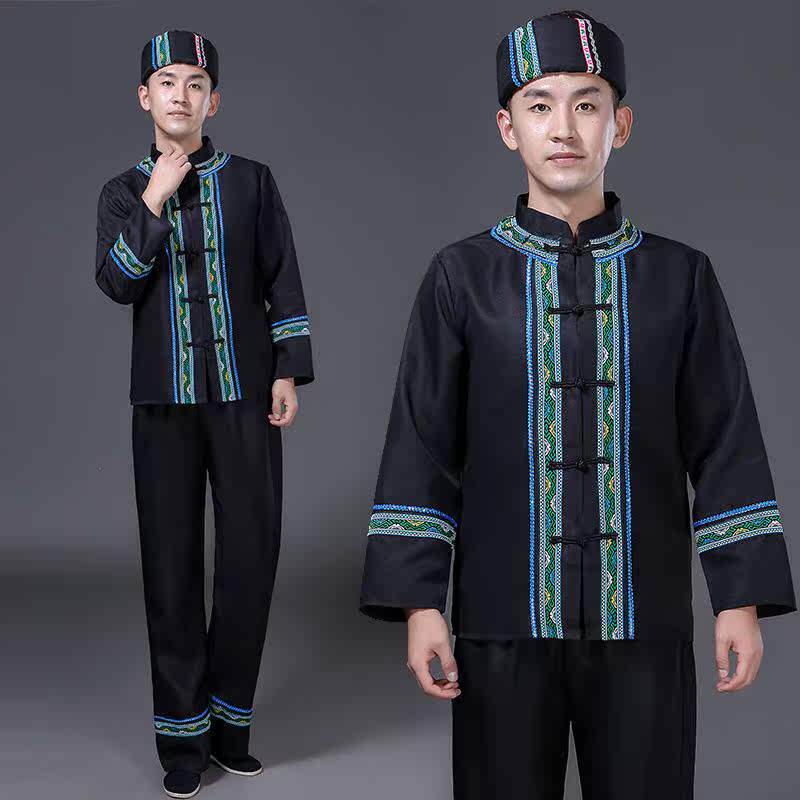 套装桂苗族男装壮族少数民族服装毕节瑶族全套表演服演出服合唱服
