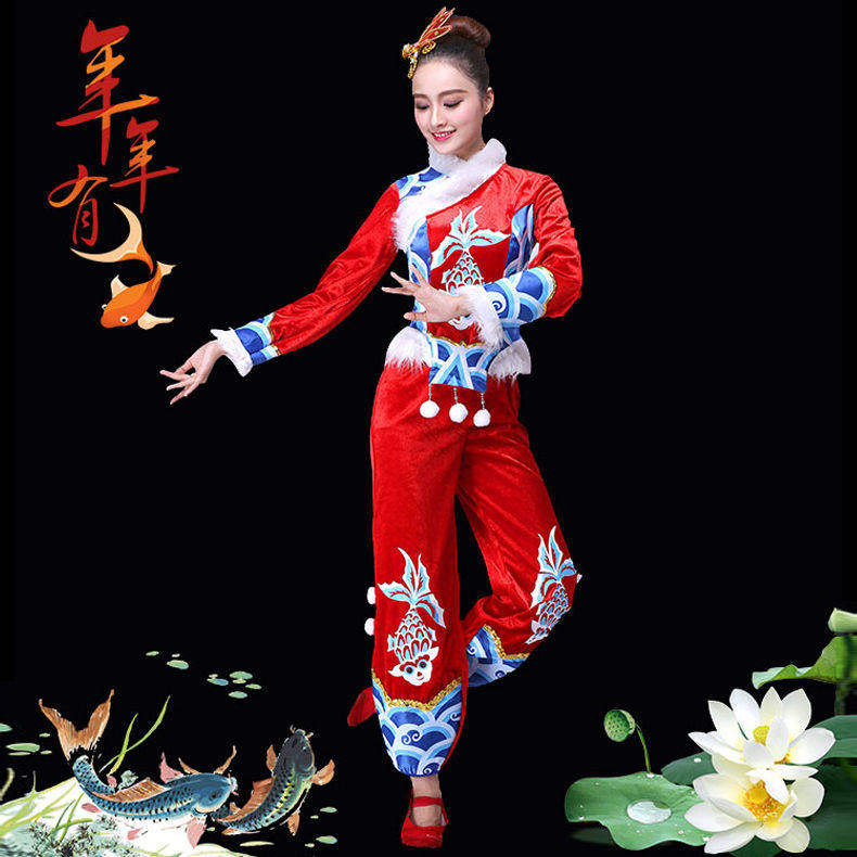 秧歌服演出服2023新款冬季长袖民族舞蹈服装喜庆腰鼓表演服女成人