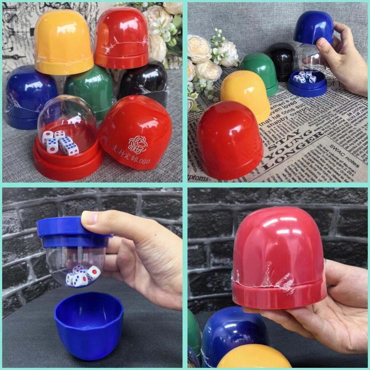 筛盅酒吧夜店塞子盅带底托消音筛子盅摇色子静音骰盅骰子套装色盅