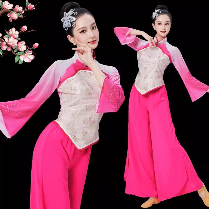 神头坤鹏同款秧歌服2025新款喜庆打鼓服装古典扇子舞迎亲队舞蹈服