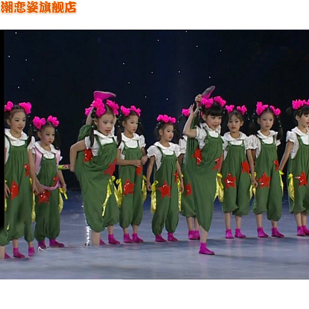 六一儿童天天向上演出服背带裤舞蹈节目服装小荷风采表演服幼儿园