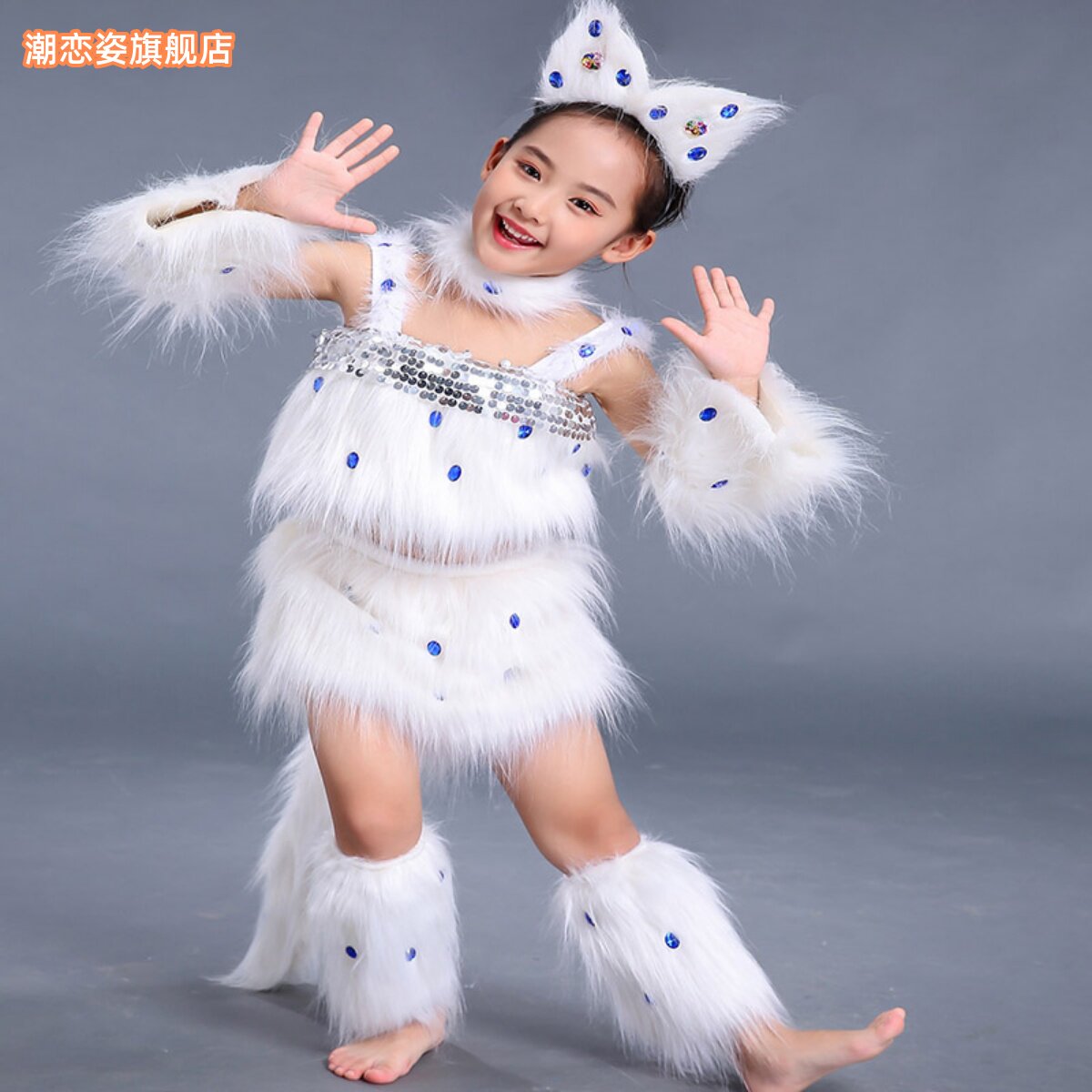 学猫叫舞蹈跳舞衣儿童小动物服波斯猫表演服元旦小猫咪服装演出服