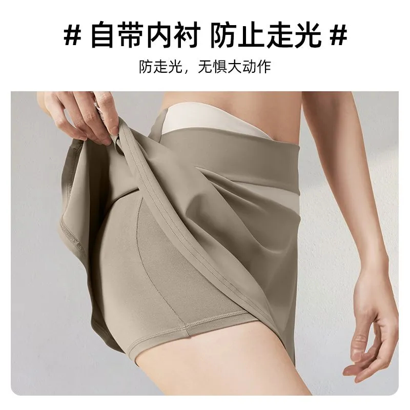 游泳衣上衣裙蓝色单件女款分体式泡温泉女士保守两件套装2026新款