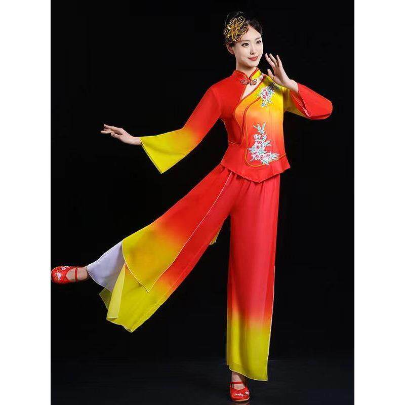 古典舞演出服女新款民族舞蹈服舞台表演服装腰鼓扇子舞广场舞蹈服
