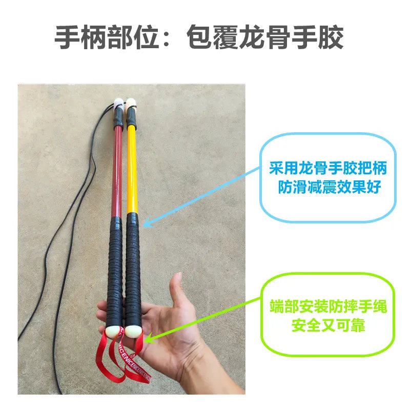 冰陀螺鞭子鞭绳牛筋抽噶鞭杆陀螺专用线耐磨木质传统鞭子送防震头