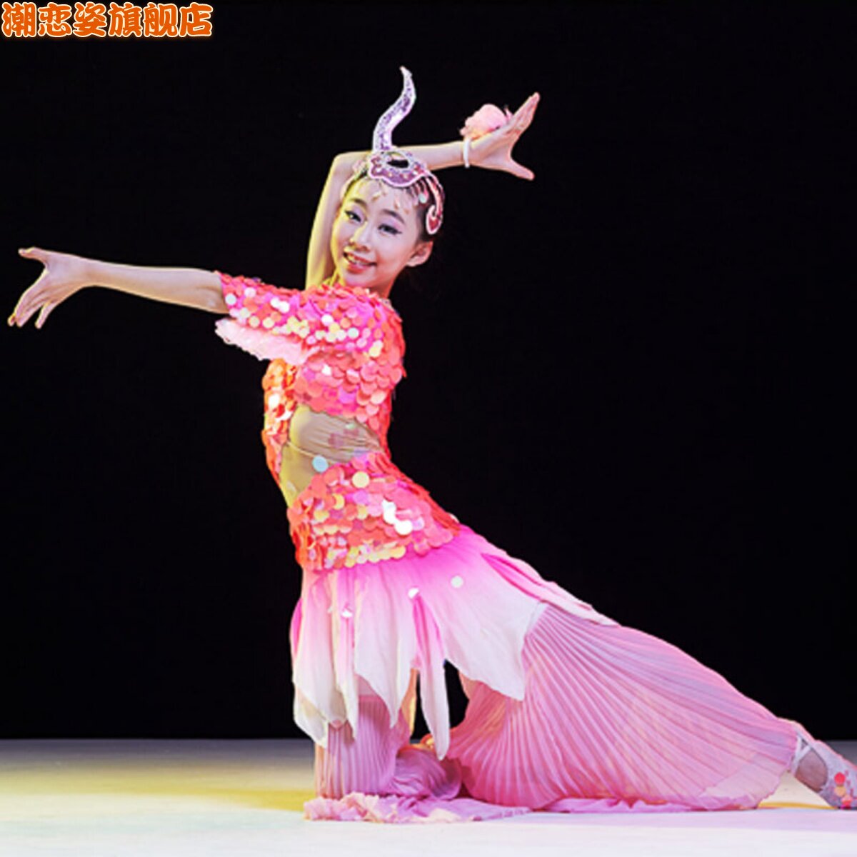 唧唧鱼儿跃舞蹈演出服儿童傣族独舞美人鱼表演服鱼儿欢歌舞蹈服装