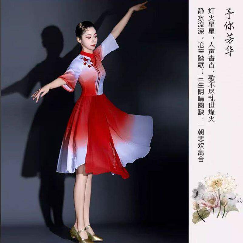合唱团演出服中学生现代舞蹈服装青春活力歌伴舞短裙快板连衣裙女