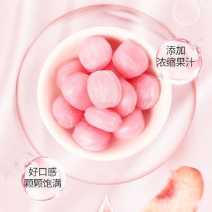 糖果白桃味结婚水果糖喜糖硬糖休闲高颜值招待散装网红小零食批发
