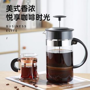 seecin法压壶家用煮咖啡过滤器具冲茶器冷萃咖啡过滤杯咖啡手冲壶