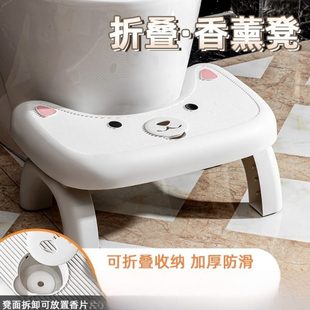 家用马桶凳可折叠脚凳厕所蹲坑神器加厚孕妇卫生间垫脚凳儿童凳子