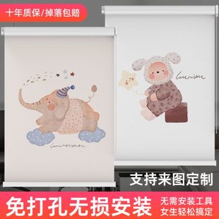 升降卷拉式 卫生间卷帘全遮光 窗帘厨房卧室遮阳2025新款 免打孔安装