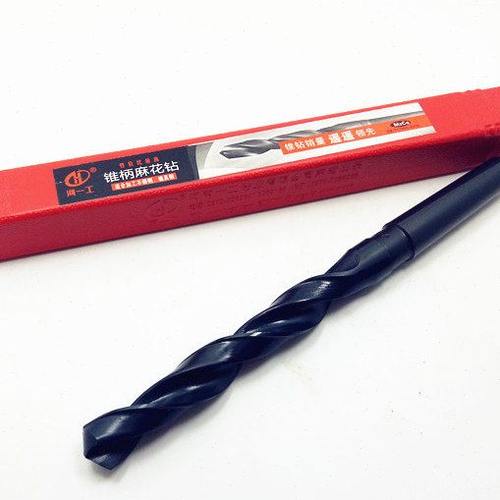 河一工锥钻河南一工锥柄麻花钻头钻花 28 30 31 32 33 34 35 36