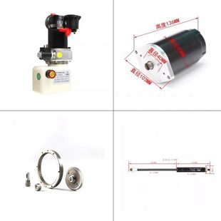 中力小金刚电动叉车EPT20 15ET2托盘车配件大全电池齿轮充电器