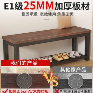 换鞋 凳长条凳子 凳家用更衣室坐凳一体休息板凳入户门进门鞋 架穿鞋