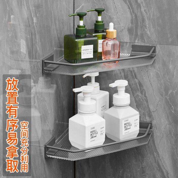 卫生间亚克力置物架三角篮壁挂免打孔浴室转角厕所洗手洗澡间收纳,家装主材,浴室角架,淘宝优惠券,粉丝福利购,淘宝优惠卷