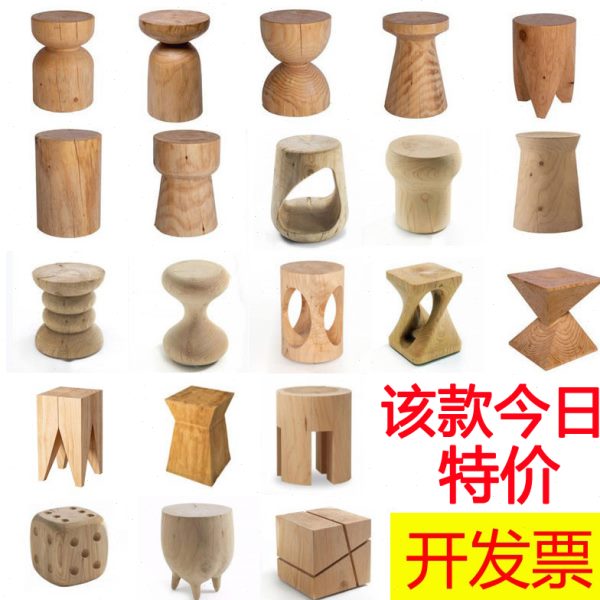 圆木墩凳底座侘寂风碳化原木墩根雕树墩凳子实木树桩木头木桩墩子