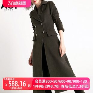 aui长款 大气军绿色气质呢子大衣 过膝毛呢外套女2023秋冬新款 时尚