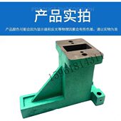 无锡机床厂昌亿磨床M2120A砂轮修整器底座2120支架 内圆磨床配件