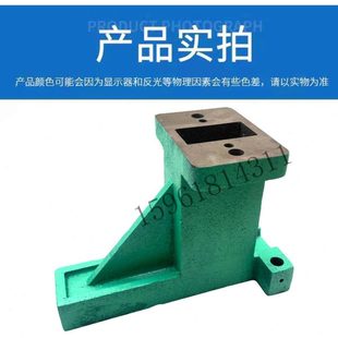 无锡机床厂昌亿磨床M2120A砂轮修整器底座2120支架 内圆磨床配件