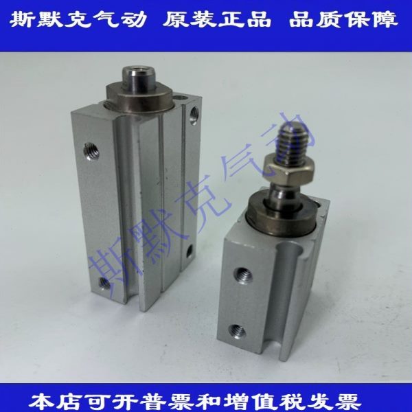 全新原装CUJS12/CDUJS12-5D/10D/15D/20D/25D/30D自由安装气缸
