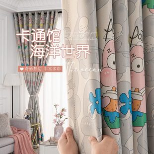 儿童房男孩女孩卡通可爱图案成品窗帘卧室落地窗飘窗小窗全遮光
