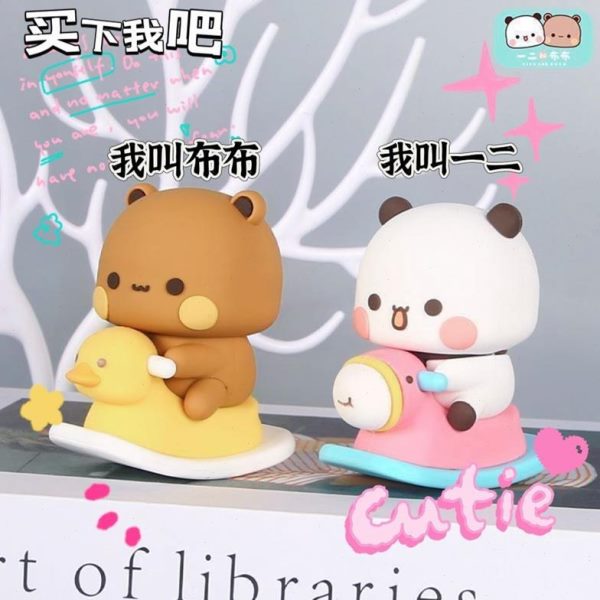 熊猫一二和玩偶桌面公仔手办车载小摆件卡通可爱动漫周边潮玩布布