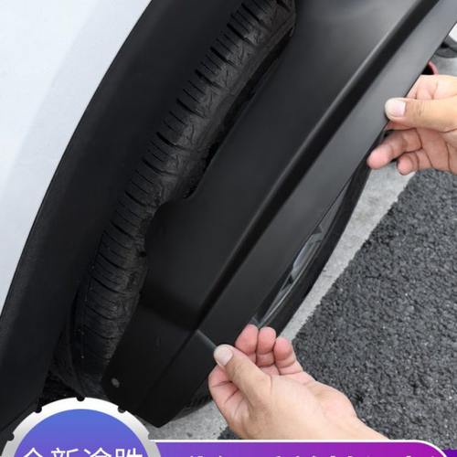 专用于15-19款全新途胜挡泥板改装 途胜汽车后门后轮前挡泥板配件