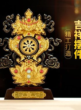 黄铜精工八吉祥摆件藏式家用密宗总集檀木座双鹿法轮吉祥八宝摆件
