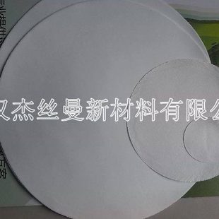 50mm 0.45um 5um 实验室 精密过滤纸100张 滤纸 10um 包 煤油