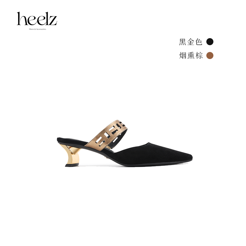 heelz设计师手工鞋履 ｜繁花系列几何条带穆勒鞋4.5公分