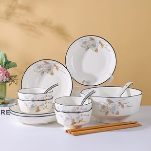 组合现代人陶瓷碗筷盘子创意10饭碗碗盘2碗碟套装 餐具北欧风 家用