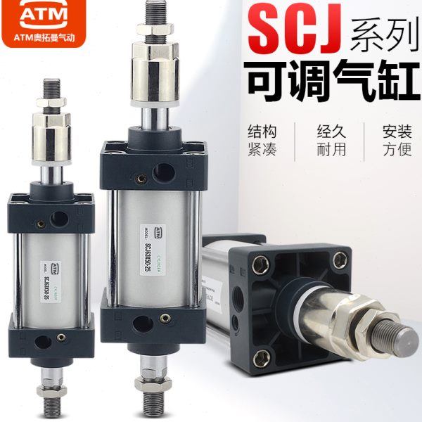 x10气动冲床x1-500S5大-5032x750/SC气缸0Jx110推2540/可调行程力