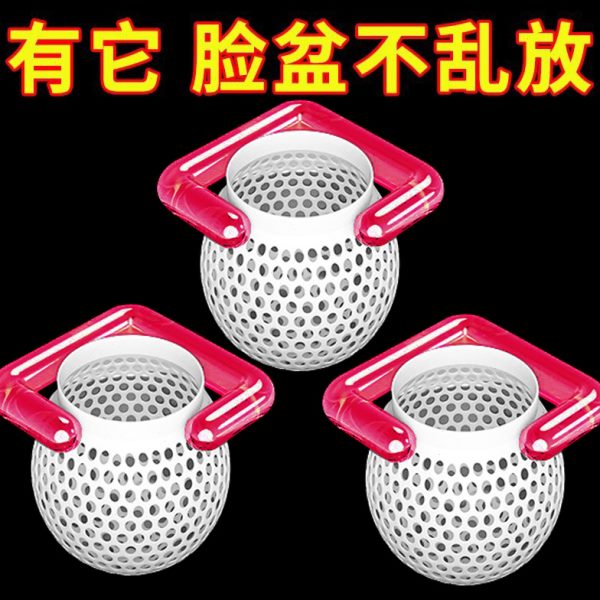 卫生间置物架壁挂脚沥水免打孔盆洗可伸缩厕所盆架收纳浴室脸盆架