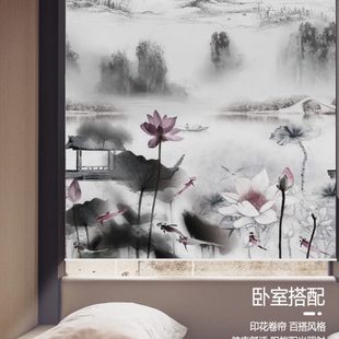 免打孔遮阳帘卷卷帘窗帘年厨房升降2023式 手拉卫生间拉全遮光新款