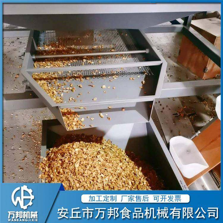 厂家销售杏仁桃仁破壳机电子分离杏仁开口机全自动杏核脱壳机,清洗/食品/商业设备,其他食品加工设备,淘宝优惠券,粉丝福利购,淘宝优惠卷