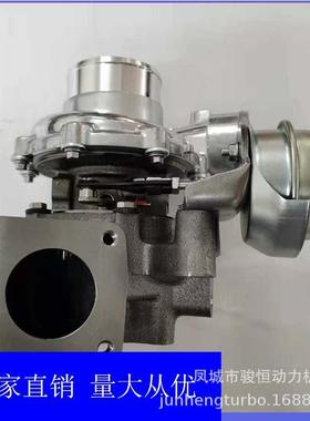 涡轮增压器RHV48981320692898235628116063.0L8974350071