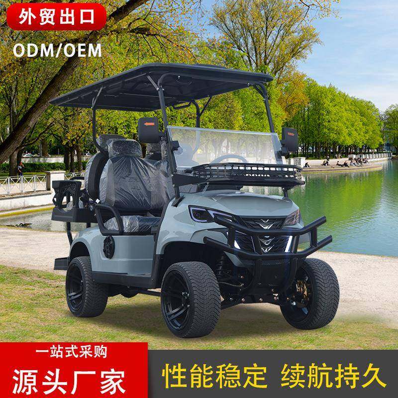 电动高尔夫球车景区游览车酒店接待俱乐部越野沙滩车观光车看房车