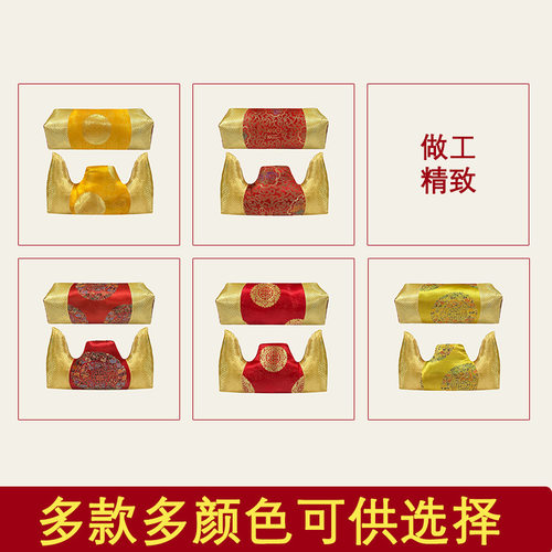 寿衣男女款头枕脚枕绸子绣花枕头